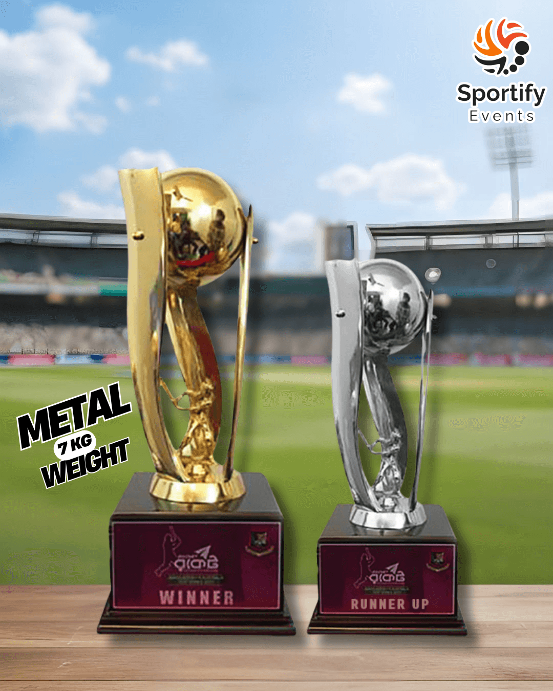 Trophy Set